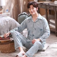 Mens Pajamas Long-sleeved Cardigan Print Pyjamas Sleepwear Set Home Wear Men Nightwear Pijamas Sleep Tops