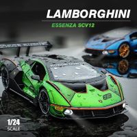 1:24 Lambos Essenza SCV12อัลลอยโมเดลรถยนต์สปอร์ตซุปเปอร์เรซซี่งเสียงหล่อจากอัลลอยด์สำหรับเป็นของขวัญสำหรับเด็ก