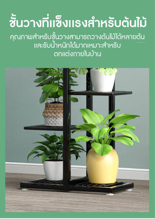 ชั้นวางของไม้-ตู้โชว์ไม้-ชั้นวางหนังสือไม้4-ชั้น-60x32-5x148cm-ท็อปไม้-ชั้นวางหนังสือ-ชั้นวางของ4ชั้น-ชั้นวางของโชว์-โครงเหล็ก