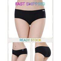 READY STOCKXL XXL COMFORT COTTON PANTIES WOMEN UNDERWARE