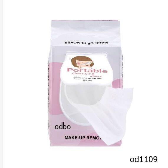 odbo-portable-cleansing-wipers-od1109-ทิชชู่-คลีนซิ่ง-เช็ดทำความสะอาด-เครื่องสำอาง-ผิวทุกประเภท-ที่ล้างเครื่องสําอางกันน้ำ