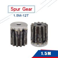 1 Piece 1.5M12T Spur Gear Bore Size 5/6/6.35/8 mm pinion gear Low Carbon Steel Material High Quality gear wheel for motor