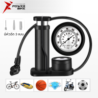 Bike Power สูบลมล้อรถ ที่สูบลม Foot Pump Bicycle ที่สูบลมล้อรถ ที่เป่าลมลูกบอล ใช่งานง่าย ที่สูบลมจักรยาน สูบลมจักรยานยนต์ มอเตอร์ไซค์