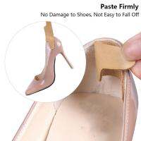 【CW】 Thickened Silicone Invisible Heel Protector Sticker Pain Anti Strip Heeld Shoes Insoles