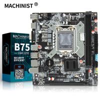 B75 LGA 1155 เมนบอร์ดสนับสนุน Intel core i3/i5/i7 LGA1155 โปรเซสเซอร์ DDR3 16G RAM กราฟิกแบบบูรณาการเมนบอร์ด X7-V124