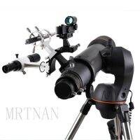 Bracket Dual Sight Mounting Bracket 2021 Astronomical Telescope Bracket Compatible