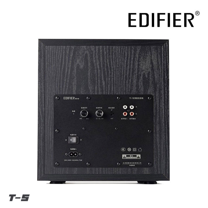 edifier-t-5-ตู้ลำโพงซับวูฟเฟอร์พร้อมแอมป์ในตัว-กำลังขับ-70-วัตต์-ดีไซน์-สวยงาม-ทันสมัย-คุณภาพเสียงที่ดี-รับประกันบริษัท-edifier-2-ปีเต็ม