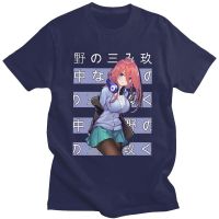 Male Miku Nakano Tshirts Short Sleeve Cotton Tshirts Novelty Tshirt The Quintessential Quintuplets Go Toubun No