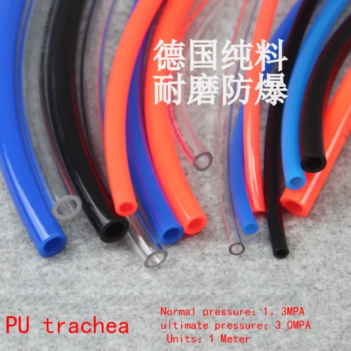 cc-imported-pressure-trachea-air-compressor-tube-european-german-material-transparent-pneumatic-hose-pipe-1pcs