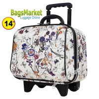 Kids 9889 กระเป๋าเดินทางมินิ 14 นิ้ว กระเป๋าล้อลาก Luggage Stlyle Louise Luxury