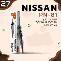 หัวเผา NISSAN CEDRIC / GLORIA /  CABALL  / CIVILIAN / JUNIOR / JUNIOR / HOMER / เครื่อง SD20 SD22 SD23 (10.5V) 12V - TOP PERFORMANCE JAPAN - นิสสัน กลอเรีย เซคริค  11065-37506 / 11065-37507