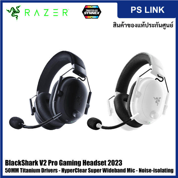 Razer blackshark v2 online lazada