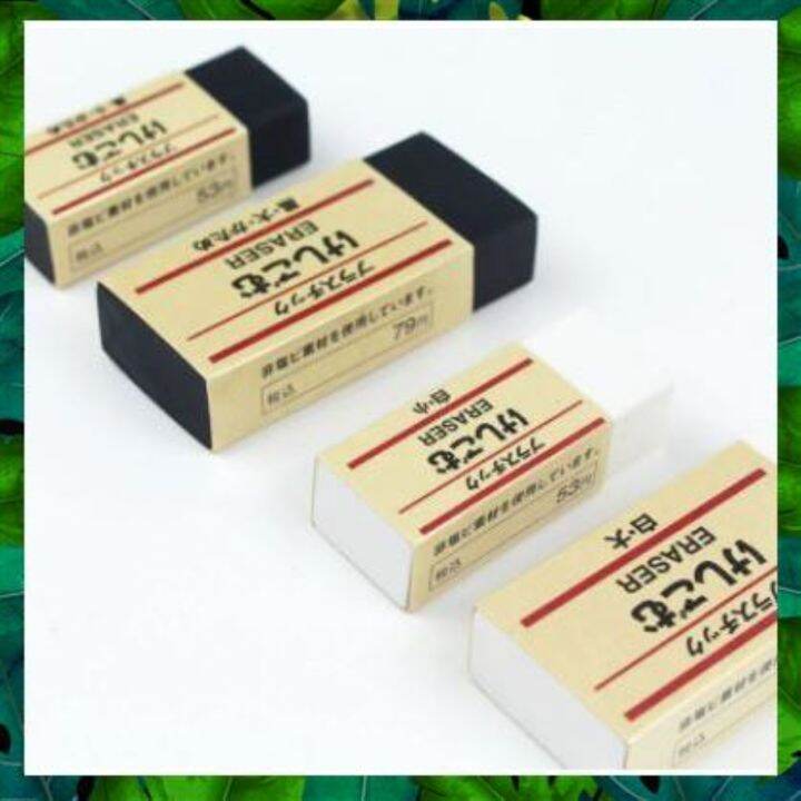 Muji Eraser Original Lazada PH