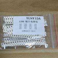 1206 SMD Capacitor assorted kit 16valuesx20pcs 320pcs 10PF-22UF Samples kit