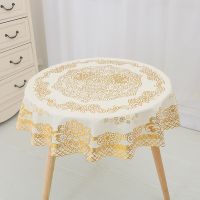 Round tablecloth 90cm diameter European hot gold round table cloth round PVC plastic white silver hollowed-out table cloth