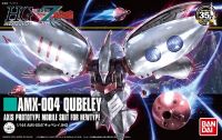 Bandai 1/144 HGUC QUBELEY 4573102580061 C4