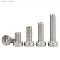 ◐ 3-20 M3 M4 M5 M6 304 A2-70 stainless steel DIN7984 Hex Hexagon Socket Thin Low Short Profile Head Allen Cap Screw Bolt L 4-40mm