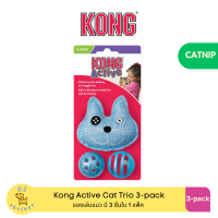 KONG ของเล่นแมว Active Cat Trio 3-pack CA85