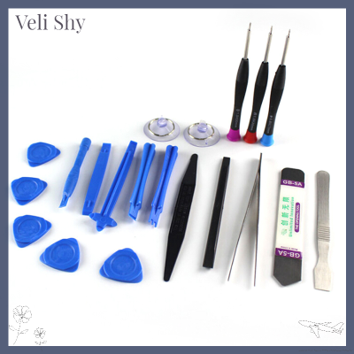 [Veli Shy] 20 In 1โทรศัพท์มือถือชุดเครื่องมือซ่อมแซม Spudger แงะเปิดเซ็ตเครื่องมือไขควง