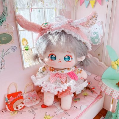 [COD] Cotton doll 20cm centimeter clothes star normal body fat nude leisurely spring field outing