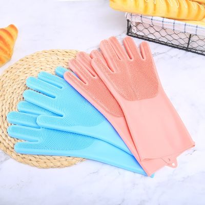 Silicone Scrubber Gloves Silicone Gloves For Dish washing Magic Silicone Dishwashing Glove Safety Gloves