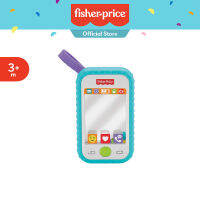 Fisher Price Newborn Selfie Phone ฟิชเชอร์ไพรซ์  เขย่ามือ ยางกัด รูปโทรศัพท์มือถือ GJD46 CH