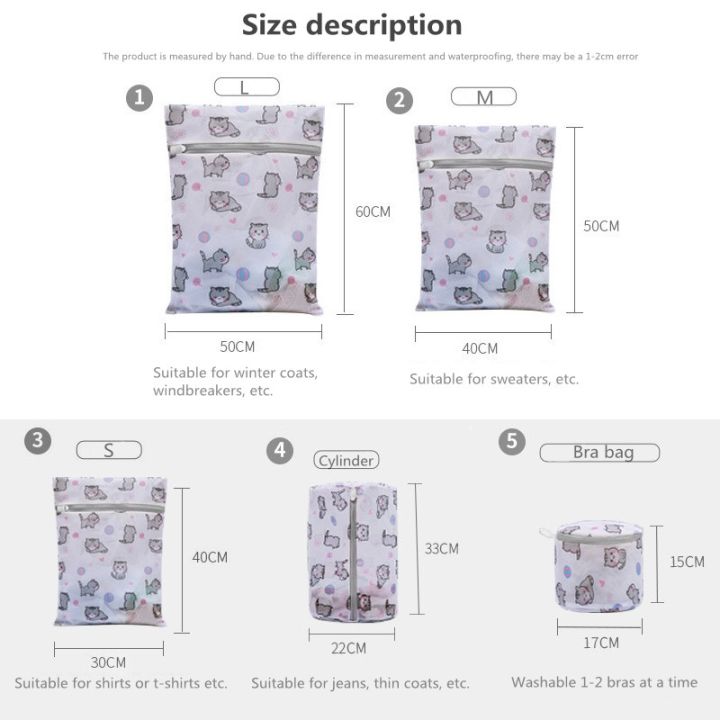 yf-cartoon-cat-printing-laundry-bag-for-washing-machines-lingerie-wash-bags-foldable-dirty-clothes-bra-underwear-basket