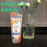 American banana boat sunscreen milk SPF50 sports waterproof and sweat-proof good breathability