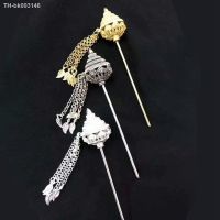 ❧♤ Thai Headwear Metal Tassels Hairpin Hair Sticks Retro Classic Hair Accessories Hanfu Festival Ethnic Costume Accessories