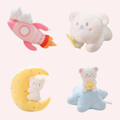 Stuffed Toy Moon Bear Rocket Star Dolls Stuffed Animals Pillow Gifts Sleeping