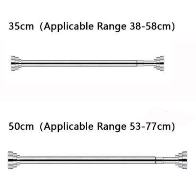 Telescopic Clothing Rod Punch-free Adjustable Shower Curtain Rods Extendable Stainless Steel Simple Support Rod Spring Rod