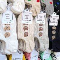 KIKIYA Socks ถุงเท้า​ข้อสั้น ถุงเท้ารูปหมี​ ผ้า cotton นิ่ม Made in KOREA ช่วยซับเหงื่อกันอับเท้า ไม่อับชื้น #PE04