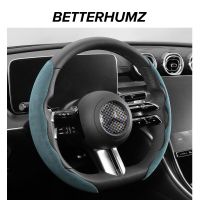 2Pcs Car Steering Wheel Cover 38Cm 15Inch For Mercedes Benz A B C E S Class W204 W205 W212 W213 W176 GLC CLA AMG W177 Anti-Skid