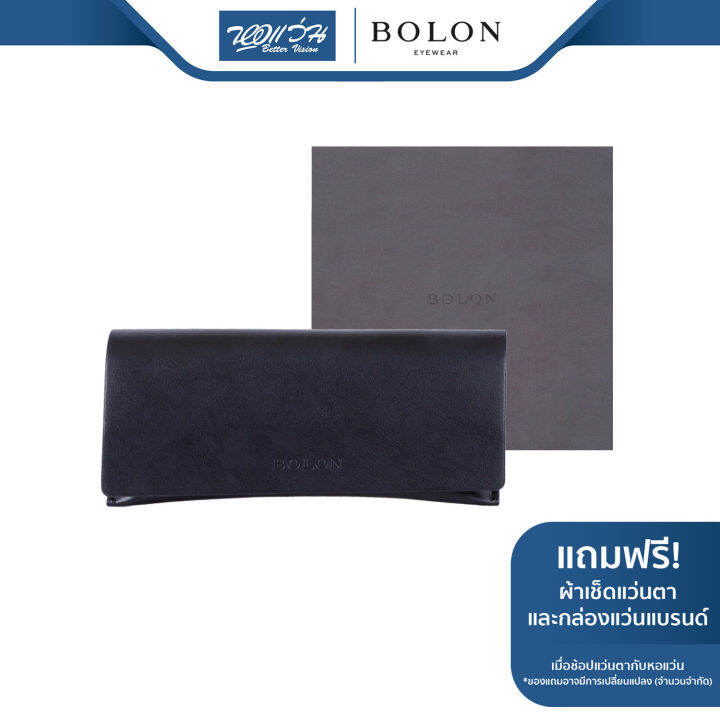 แว่นตากันแดด-bolon-โบรอน-รุ่น-bl7108-bv