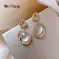 MeiYang เกาหลีแฟชั่นเรขาคณิตวงกลม Faux Opal Drop ต่างหูสำหรับผู้หญิงอารมณ์ละเอียดอ่อนเพชร Zircon วงกลมจี้ Earrings