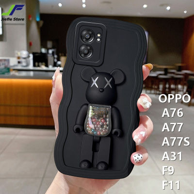JieFie เคสโทรศัพท์หมีแฟชั่นคลื่น3D สำหรับ OPPO F11 /Oppo F9 /Oppo A31 A76 OPPO OPPO A77 OPPO A77 S เคสโทรศัพท์กันกระแทกพร้อมที่ยึดแบบหมุนได้