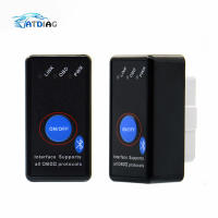 บลูทูธ ELM327 V2.1 OBD2เครื่องมือวิเคราะห์รถยนต์ ELM327สวิตช์ไฟ V2.1ปุ่มเปิดปิด ELM-327สแกนเนอร์อัตโนมัติสำหรับโปรโตคอล OBDII