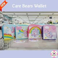 [Daiso Korea] C Are Bears 3สีกระเป๋าสตางค์,ที่ใส่บัตร,กระเป๋าใส่เหรียญ,กระเป๋าใส่นามบัตร