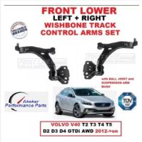 FRONT LOWER  WISHBONE Control Arm SET for VOLVO V40 V40 Cross Country T2 T3 T4 T5 D2 D3 D4 GTDi AWD 2012 Onward 31340231 31340232