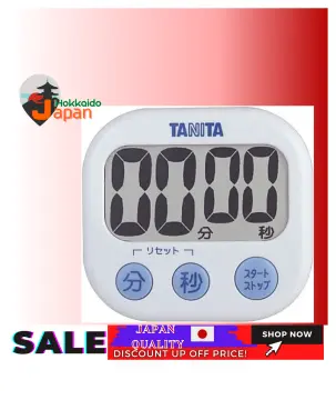 Tanita kitchen timer with magnet large screen TD-384-WH