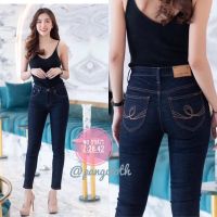 [Lona Jeans] กางเกงยีนส์ขาเดฟ ผ้ายืดผู้หญิง รุ่น 69A/1(เป้าซิป) เนื้อผ้ายืด ใส่สบาย เก็บสะโพก ต้นขา ทรงสวยเป๊ะ! กางเกงขายาว กางเกงยีนส์ผู้หญิง