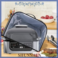 [Shen] ผ้าคลุมหม้อทอด Air Fryer ในครัวทนทานขนาด34X35.5X25ซม.,กระเป๋าใส่เครื่องปิ้งขนมปังคลุมฝุ่นในครัวสำหรับย่างอาหารนินจา