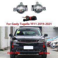 Car Bumper LED Daytime Running Driver Reflector Lamp Fog Light W/ Cables Front Parts Accessories for Geely XingYue Tugella YF11 2019-2021