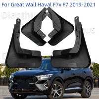 JHTJHNDTGFJHND สำหรับกำแพง Haval F7x F7 2019-2021 2020รถบังโคลนป้องกันสาดป้องกันการเปรอะเปื้อนด้านหน้าบังโคลนหลังอุปกรณ์เสริม