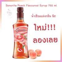 Senorita น้ำเชื่อมแต่งกลิ่น พีช  Senorita Peach Flavoured Syrup ตรา Senorita by Mitr Phol ขนาด 750 ml. ไซรัป น้ำเชื่อม น้ำเชื่อมแต่งกลิ่น cocktail สมูทตี้