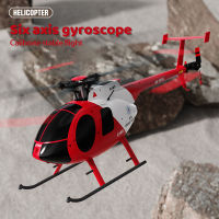 Jdddt RC Helikopter MD500คู่แบบไม่มีแปรงถ่าน,1:28บังคับวิทยุ6-ไจโรแกน