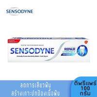 Sensodyne เซ็นโซดายน์ ยาสีฟัน สูตรรีแพร์&amp;โพรเทคท์ ดีพรีแพร 100 กรัม ช่วยฟื้นฟูและปกป้องบริเวณเสียวฟันได้ยาวนาน