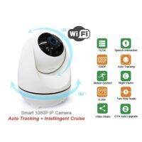 สินค้าขายดี!!! พร้อมส่ง สมาร์ท WIFI PTZ HD IP กล้องล่องเรืออัจฉริยะ360องศาการตรวจสอบการติดตามอัตโนมัติโหมดย้ายวัตถุการแจ้งเตือน Push