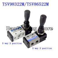 3/5 way 2 position Pneumatic Air Hand Control Valve TSV98322M / TSV86522M Manual Valve Mechanical Lock Spring Loaded