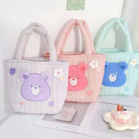 กระเป๋าถือผ้านุ่มนิ่ม ปักลายแคร์แบร์ CareBear 3สี